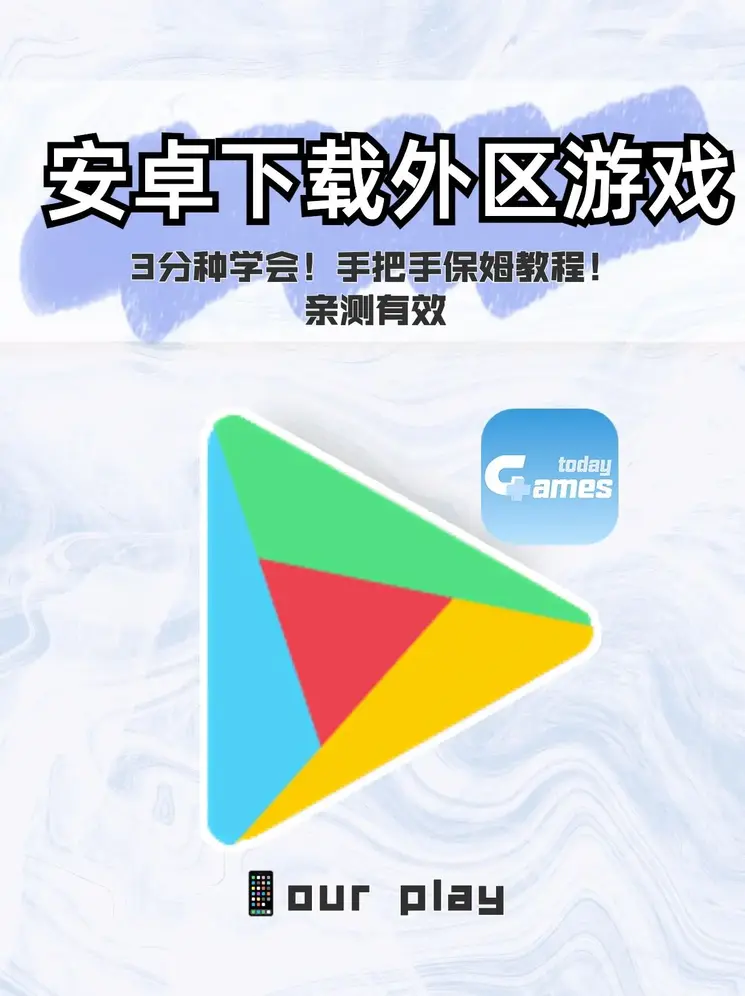 6686体育官方截图0