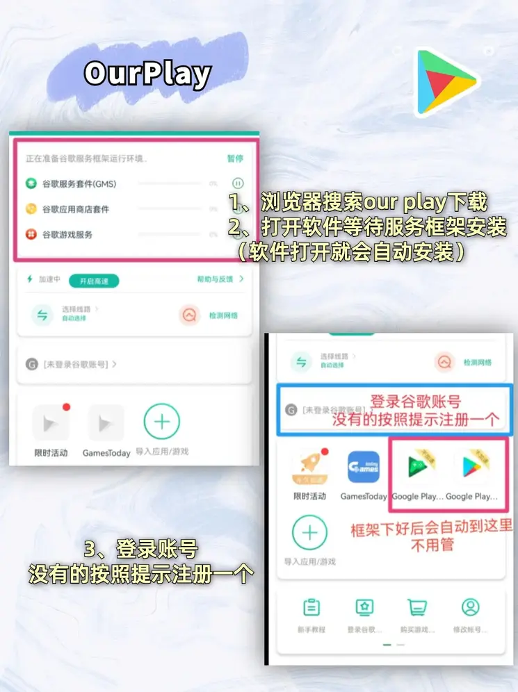 6686体育官方截图1